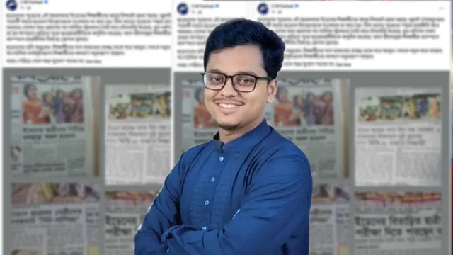 শিক্ষার্থীদের দাস বানানোর প্রকল্প থেকে সরে আসুন, ছাত্রদলকে ডাকসু জিএস