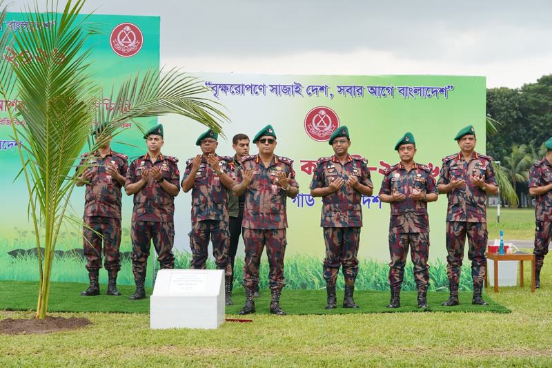 পিলখানায় ‘বৃক্ষরোপণ কর্মসূচি-২০২৬’২