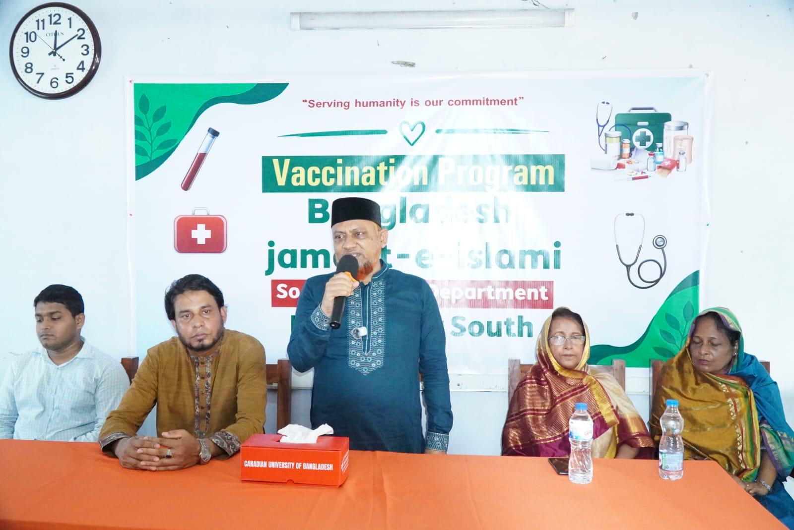 পল্টন কলেজে জামায়াতের টিকাদান কর্মসূচি অনুষ্ঠিত১