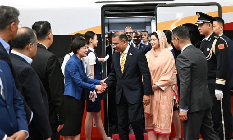 pm