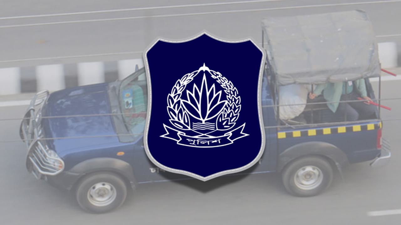 police-e76660