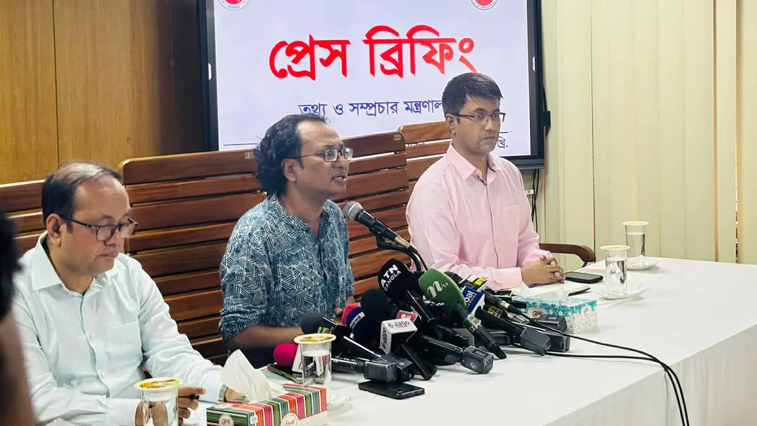 প্রধানমন্ত্রীর তথ্য উপদেষ্টা