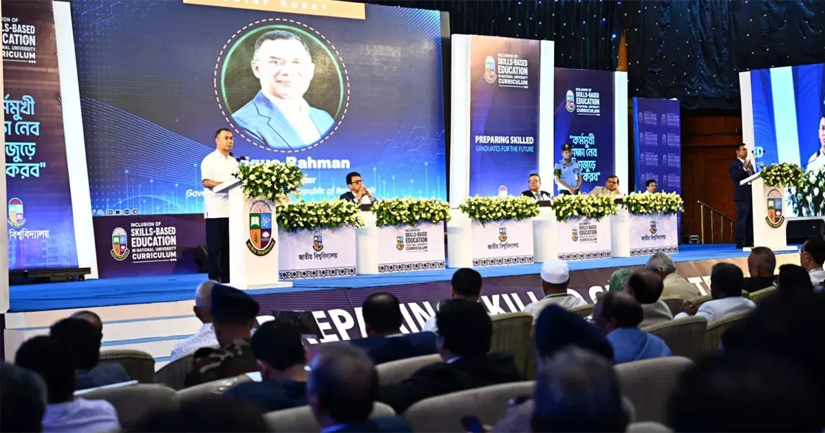 দক্ষতাভিত্তিক ও প্রযুক্তিনির্ভর শিক্ষাব্যবস্থা গড়ে তোলার আহ্বান প্রধানমন্ত্রীর