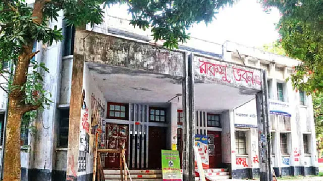 ভোটার ২৮৯০১ ॥ ভোট দিতে হবে ৪৩ পদে রাকসু’র ১৫তম নির্বাচন আজ
