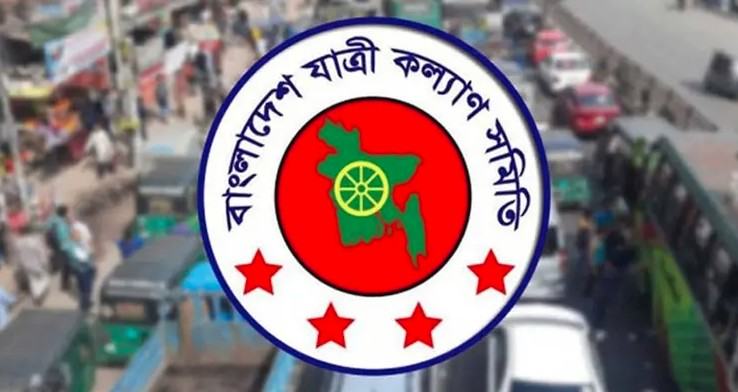 road accident-jatrikollyan