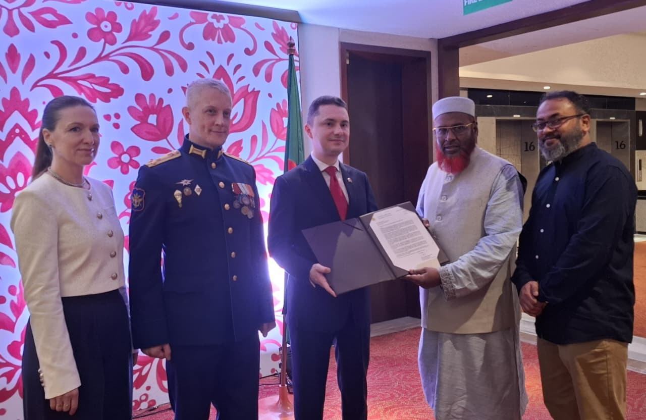 রাশিয়ার জাতীয় দিবসের অনুষ্ঠানে জামায়াত নেতৃবৃন্দের অংশগ্রহণ