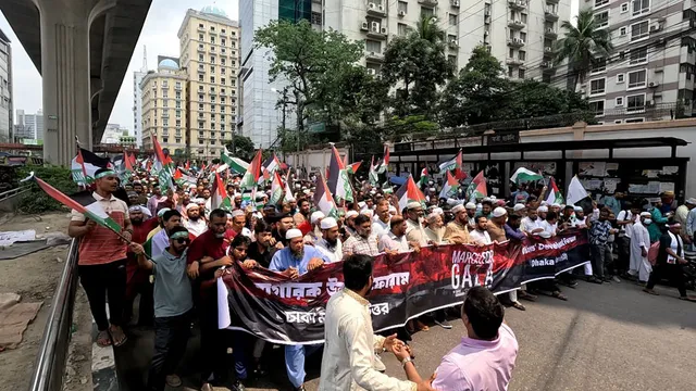 মার্চ ফর গাজা: স্রোতের মতো আসছে মিছিল