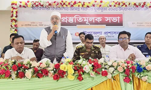 বাংলাদেশে সংখ্যালঘু সংখ্যা গুরুর দেয়াল ভাঙতেই হবে ---শাহাজাহান চৌধুরী