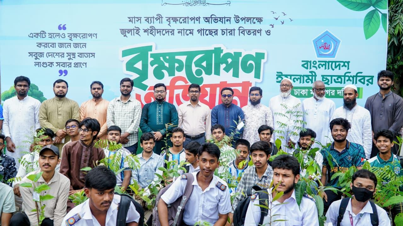 শিবির