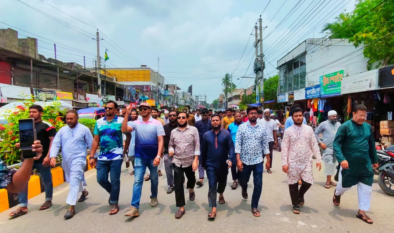 ছাত্রলীগের অপতৎপরতা বন্ধের দাবীতে কুষ্টিয়ায় শিবিরের বিক্ষোভ মিছিল
