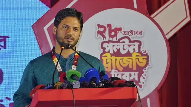 এক বিন্দু রক্ত রক্ত থাকতে দেশে আর ফ্যাসিবাদ কায়েম হবে না: জাহিদুল ইসলাম