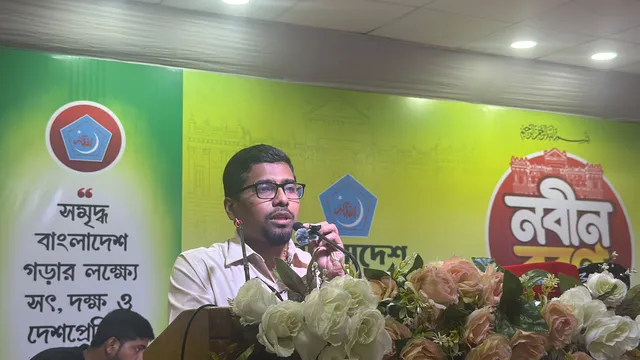 শুধু স্লোগান-মিছিলের মাধ্যমে একটি জাতি গড়ে উঠতে পারে না: ছাত্রশিবির সভাপতি