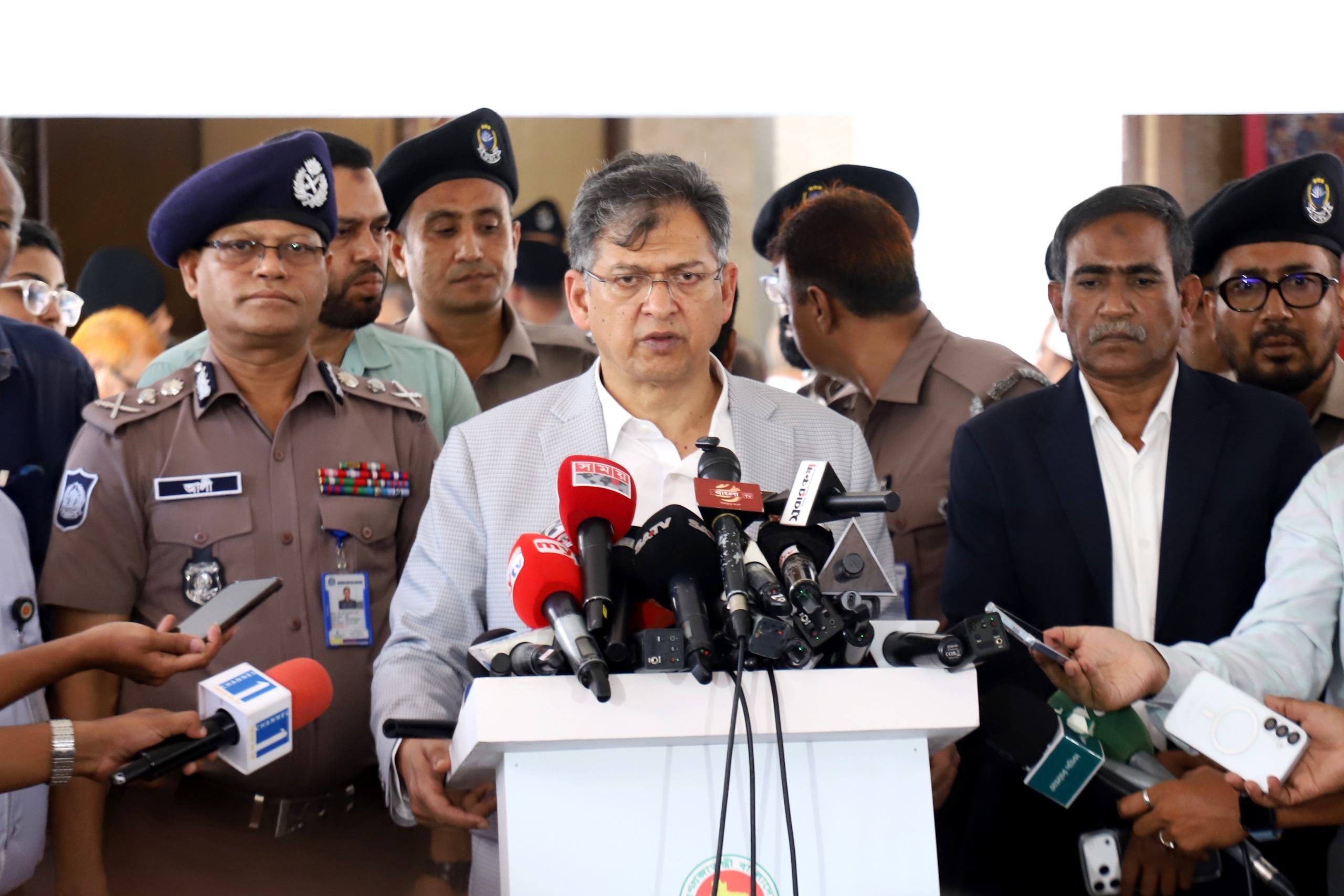স্বরাষ্টমন্ত্রী