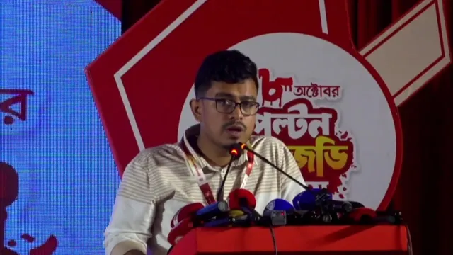 গুম হওয়া শিবির নেতাকর্মীদের ফেরাতে অন্তর্বর্তী সরকারের প্রতি অনুরোধ সাদিক কায়েমের