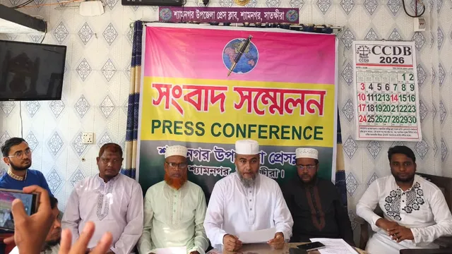 শ্যামনগর জামায়াতের সংবাদ সম্মেলন: ‌‌সুমাইয়া বন্যা আমাদের কেউ নন”