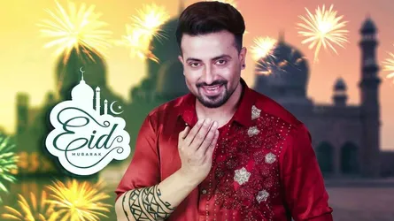 দেশবাসীকে শাকিব খানের ঈদের শুভেচ্ছা