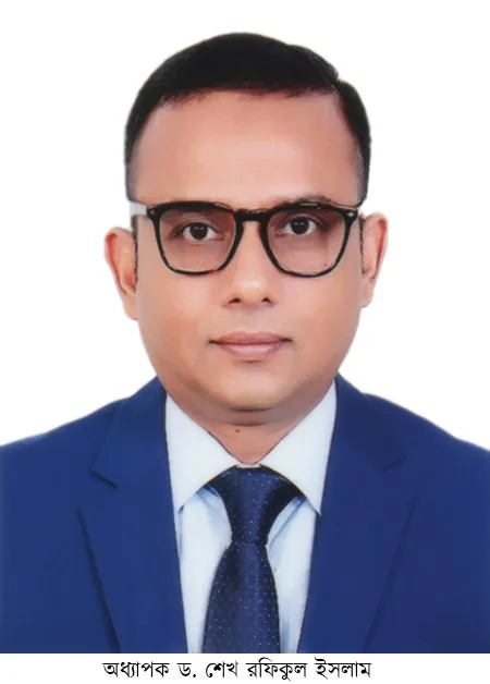 বাউবির নতুন ট্রেজারার অধ্যাপক ড. শেখ রফিকুল ইসলাম