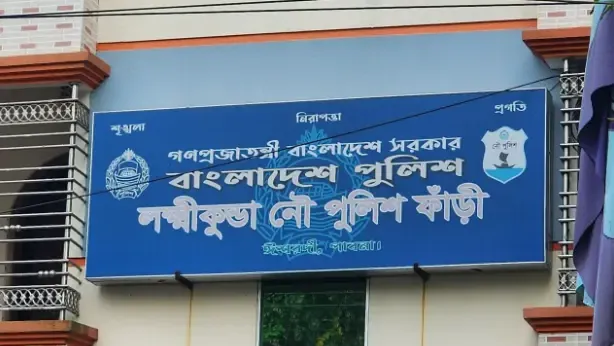 পুলিশের ওপর হামলা, ওসিসহ ৫ সদস্য গুলিবিদ্ধ