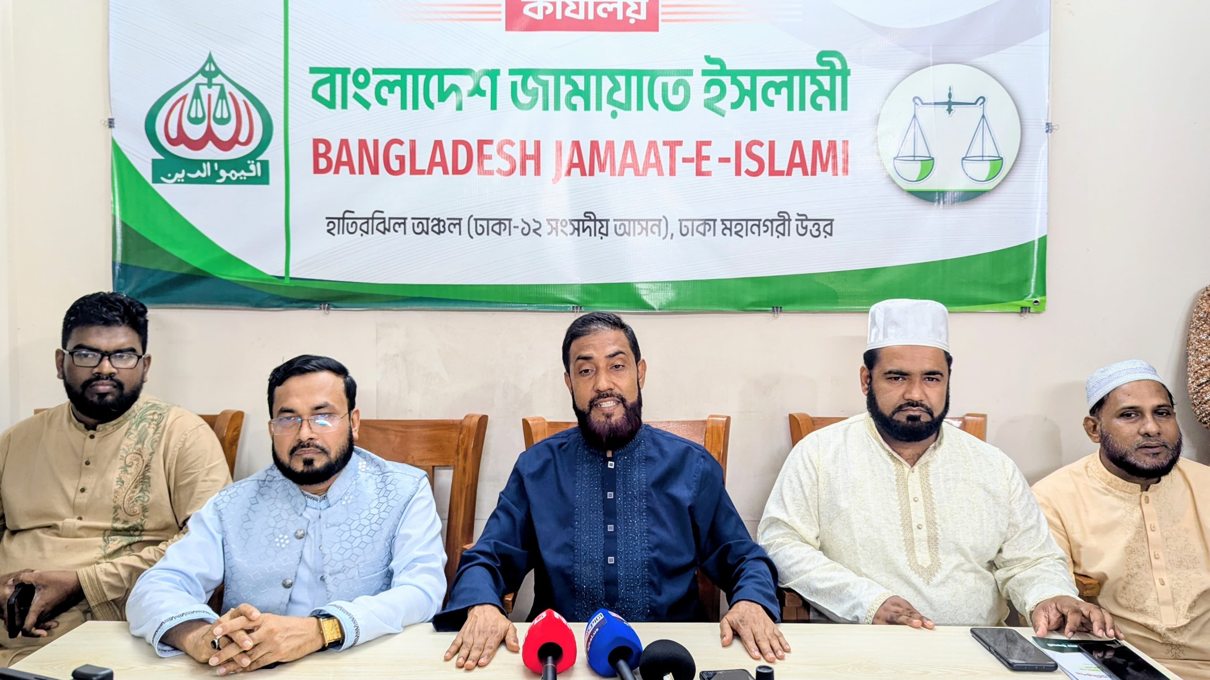 সেলিম