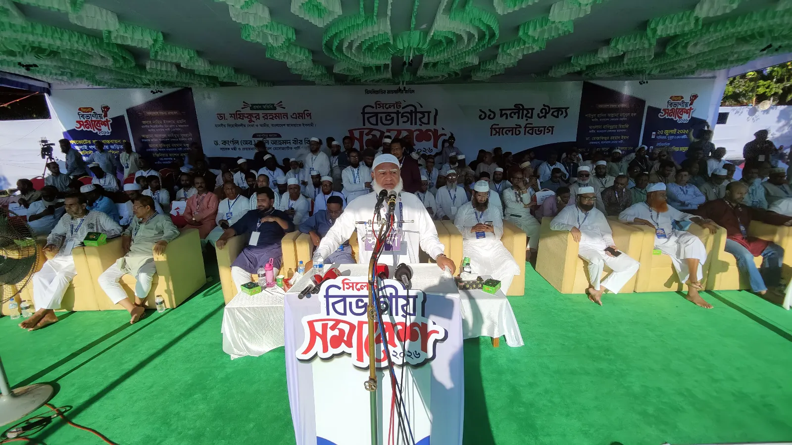 ফ্যাসিবাদ আর চাই না, গণভোটের গণরায় বাস্তবায়ন করতে হবে: ডা. শফিকুর রহমান