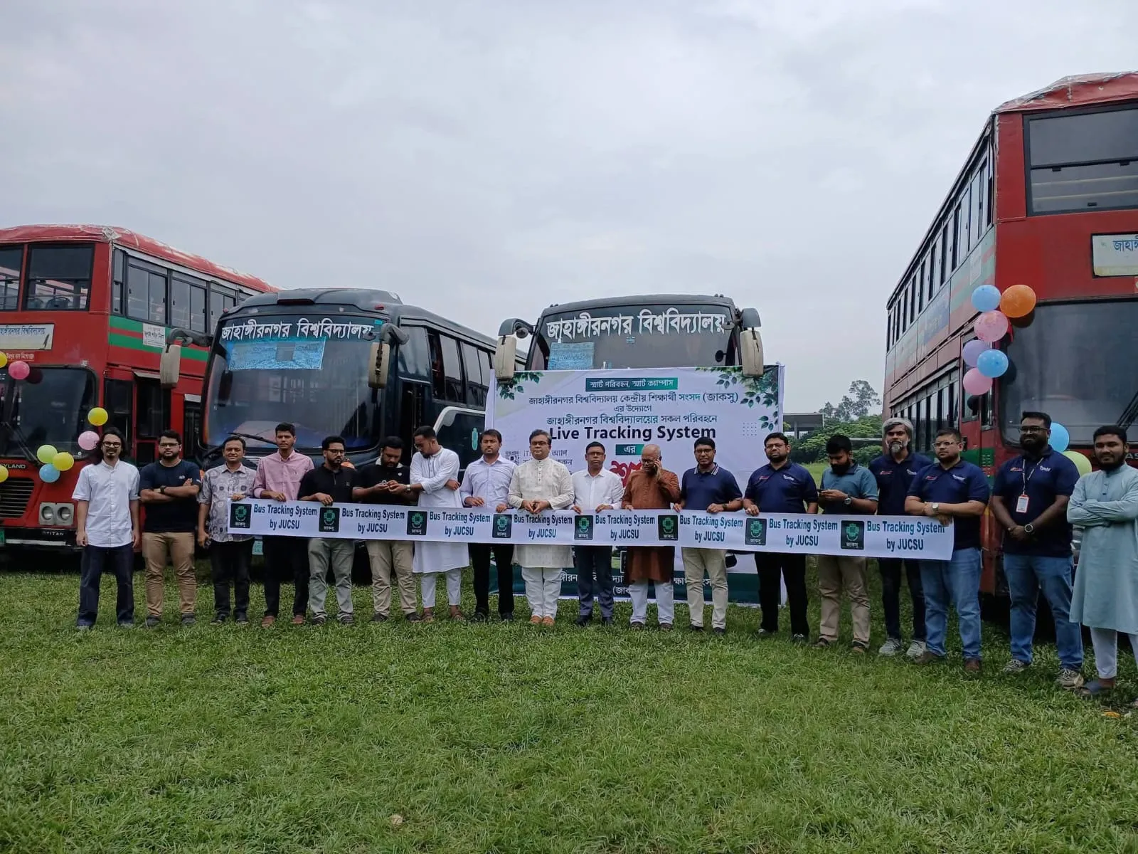 স্মার্ট পরিবহনের পথে জাবি, লাইভ ট্র্যাকিং সেবার আনুষ্ঠানিক যাত্রা শুরু