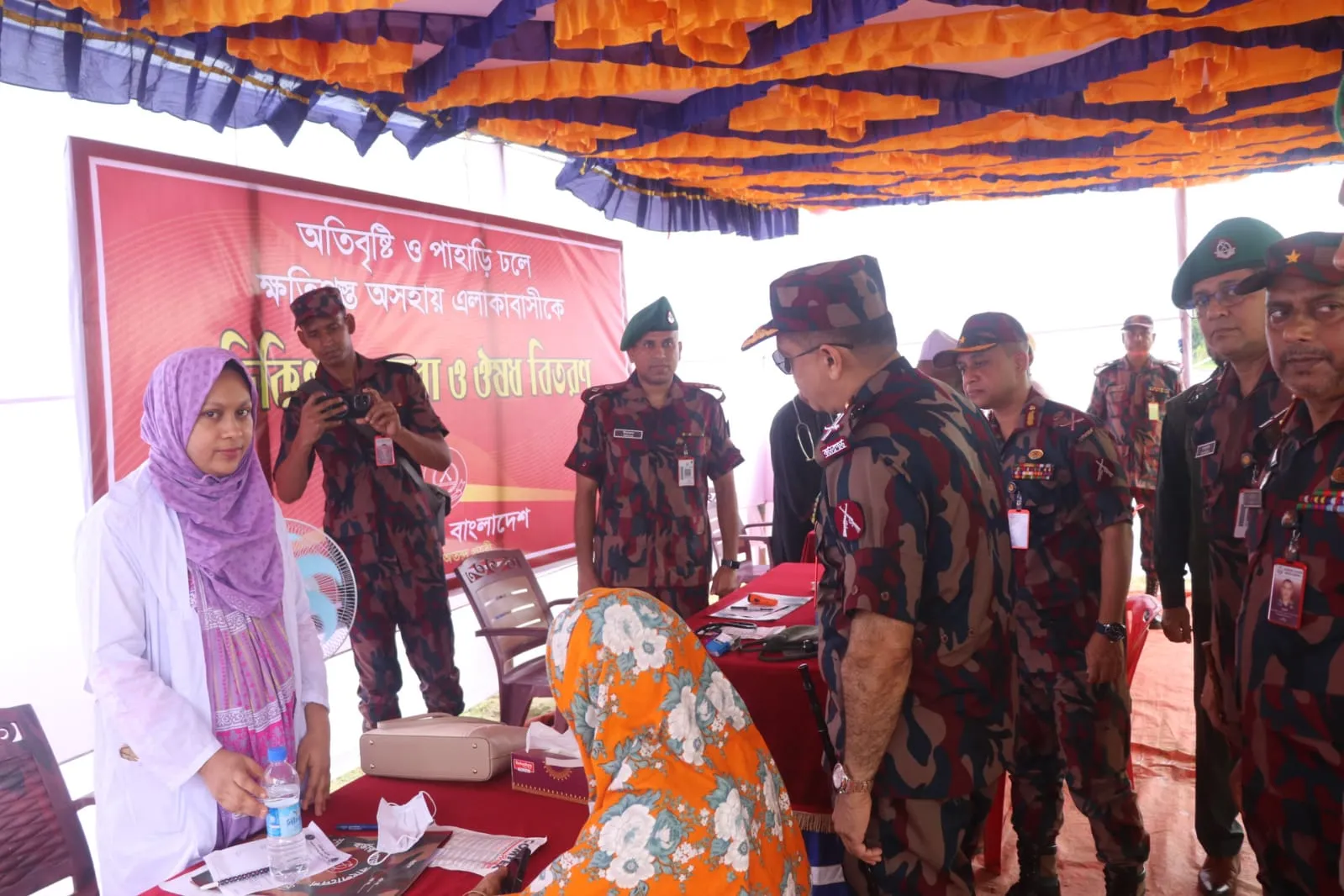 ক্ষতিগ্রস্ত ৫ শতাধিক মানুষ পেলো বিজিবির ত্রাণ ও চিকিৎসাসেবা