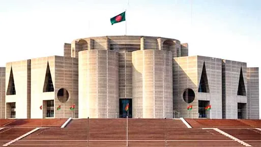 সংসদে দায়িত্বশীল আচরণের আহ্বান বিরোধীদলীয় নেতার