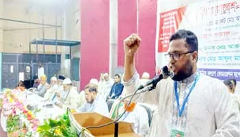 শ্রমিকের ন্যায্য অধিকার নিশ্চিত করতে ইসলামী শ্রমনীতির বিকল্প নেই --আতিকুর রহমান