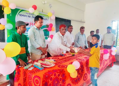 সাপহার