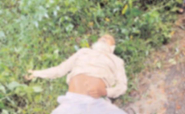 সিরাজদিখানে পৃথক স্থান থেকে দুই ব্যক্তির মরদেহ উদ্ধার3