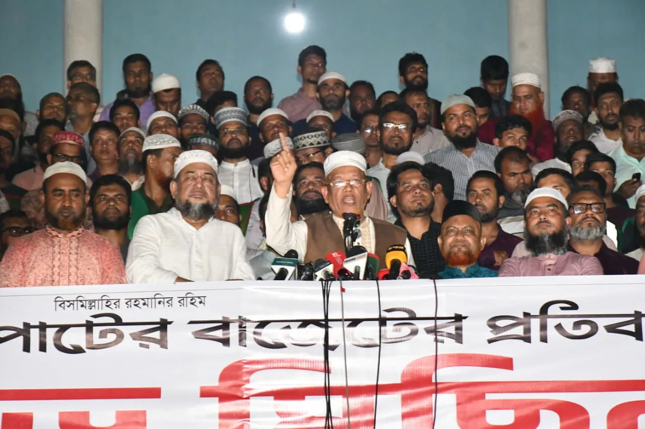 সরকার জনগণের ওপর করের বোঝা চাপিয়ে দিয়ে দলীয়কর্মী পালনের বাজেট উপস্থাপন করেছে