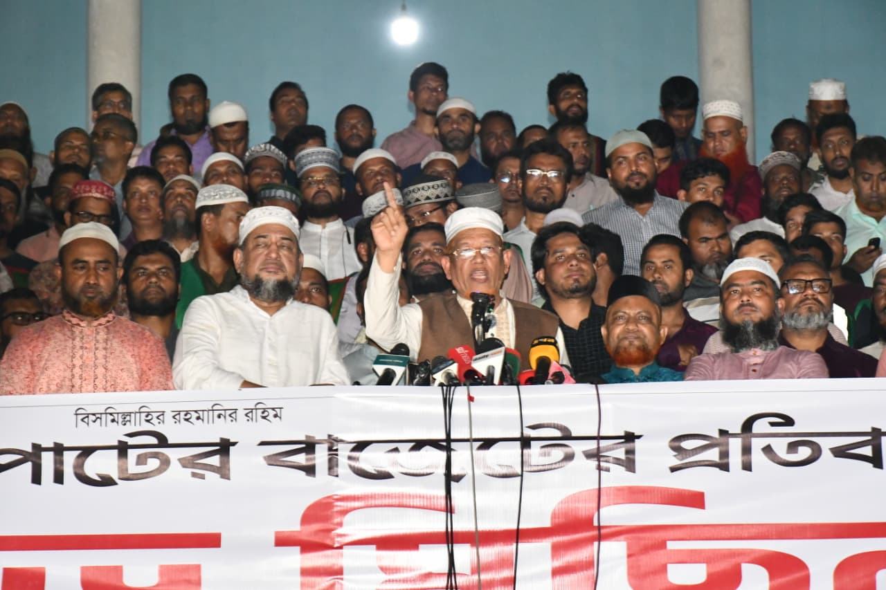 সরকার জনগণের ওপর করের বোঝা চাপিয়ে দিয়ে দলীয়কর্মী পালনের বাজেট উপস্থাপন করেছে - ড. এএইচএম হামিদুর রহমান আযাদ২