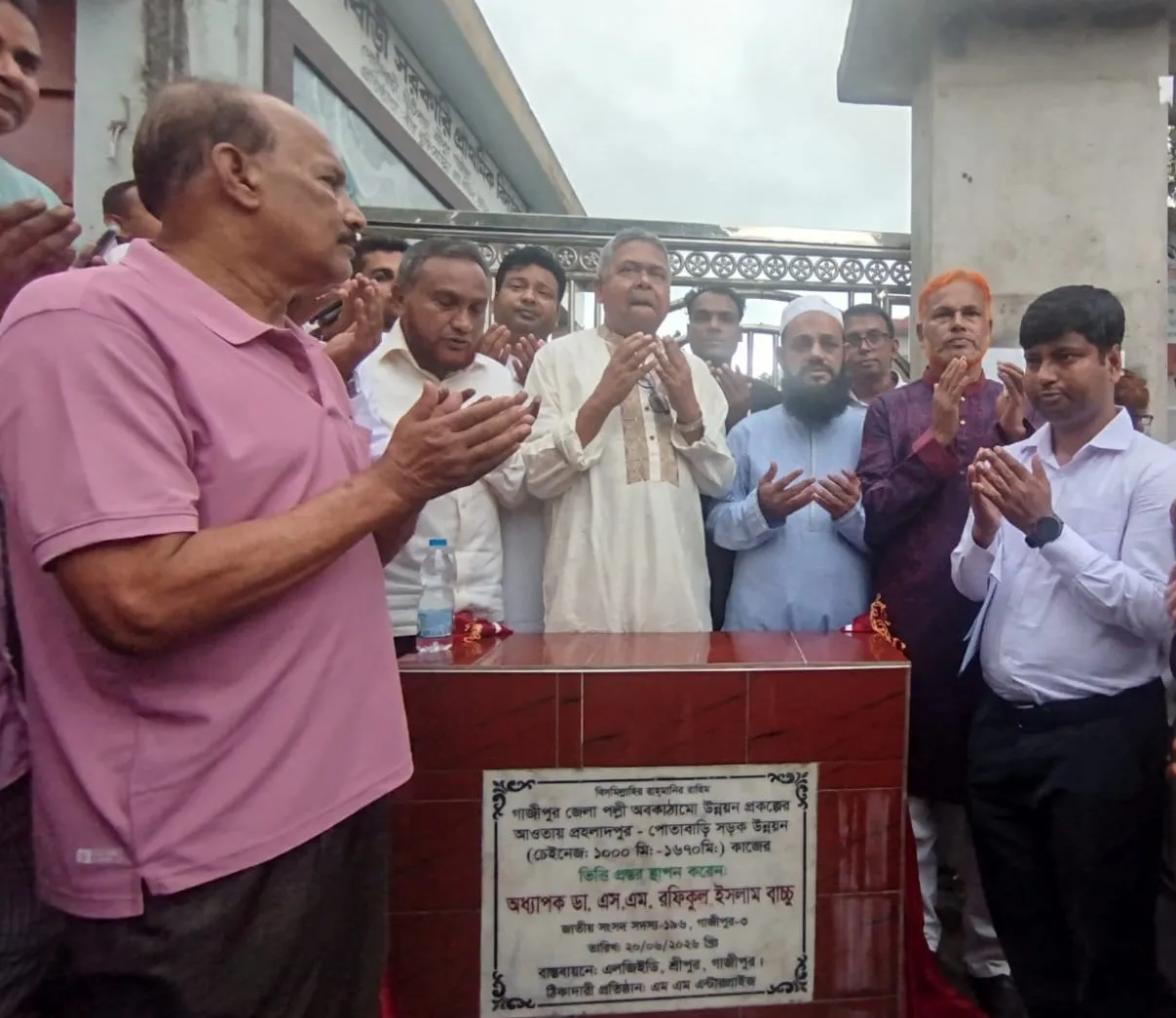 শ্রীপুরে ৫ সড়কের উন্নয়নকাজ উদ্বোধন