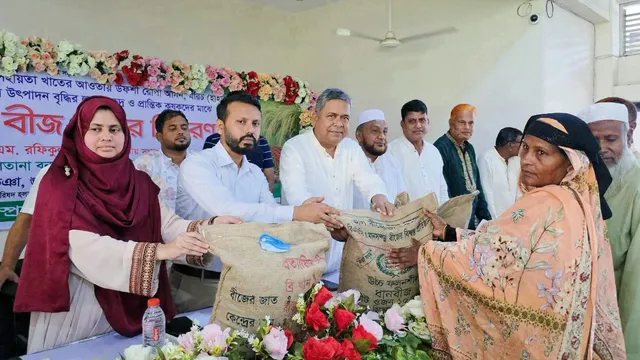 শ্রীপুরে ৩ হাজার কৃষকের মাঝে কৃষি সহায়তা বিতরণ