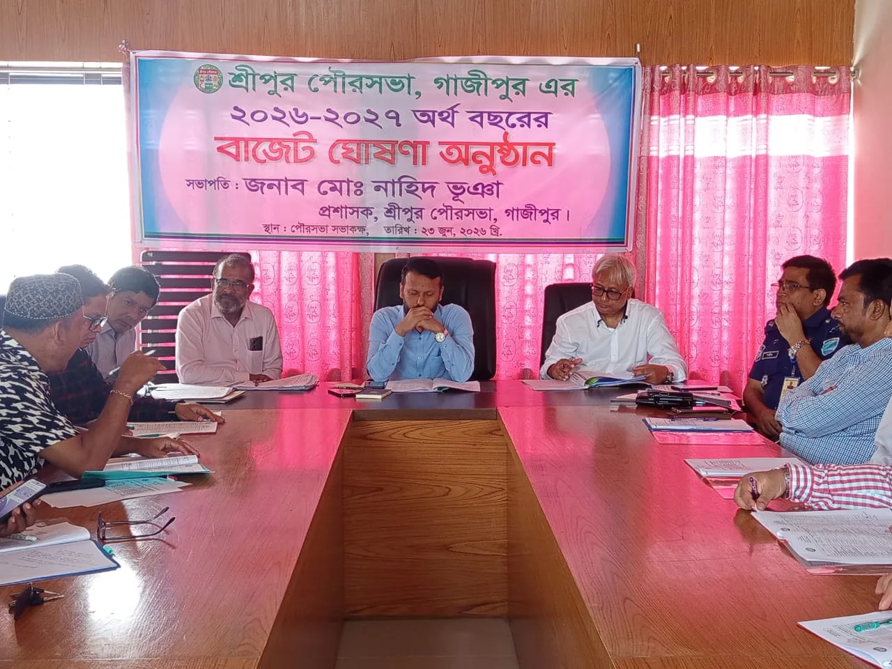 শ্রীপুর পৌরসভার ৯২ কোটি ৯৭ লাখ টাকার বাজেট ঘোষণা