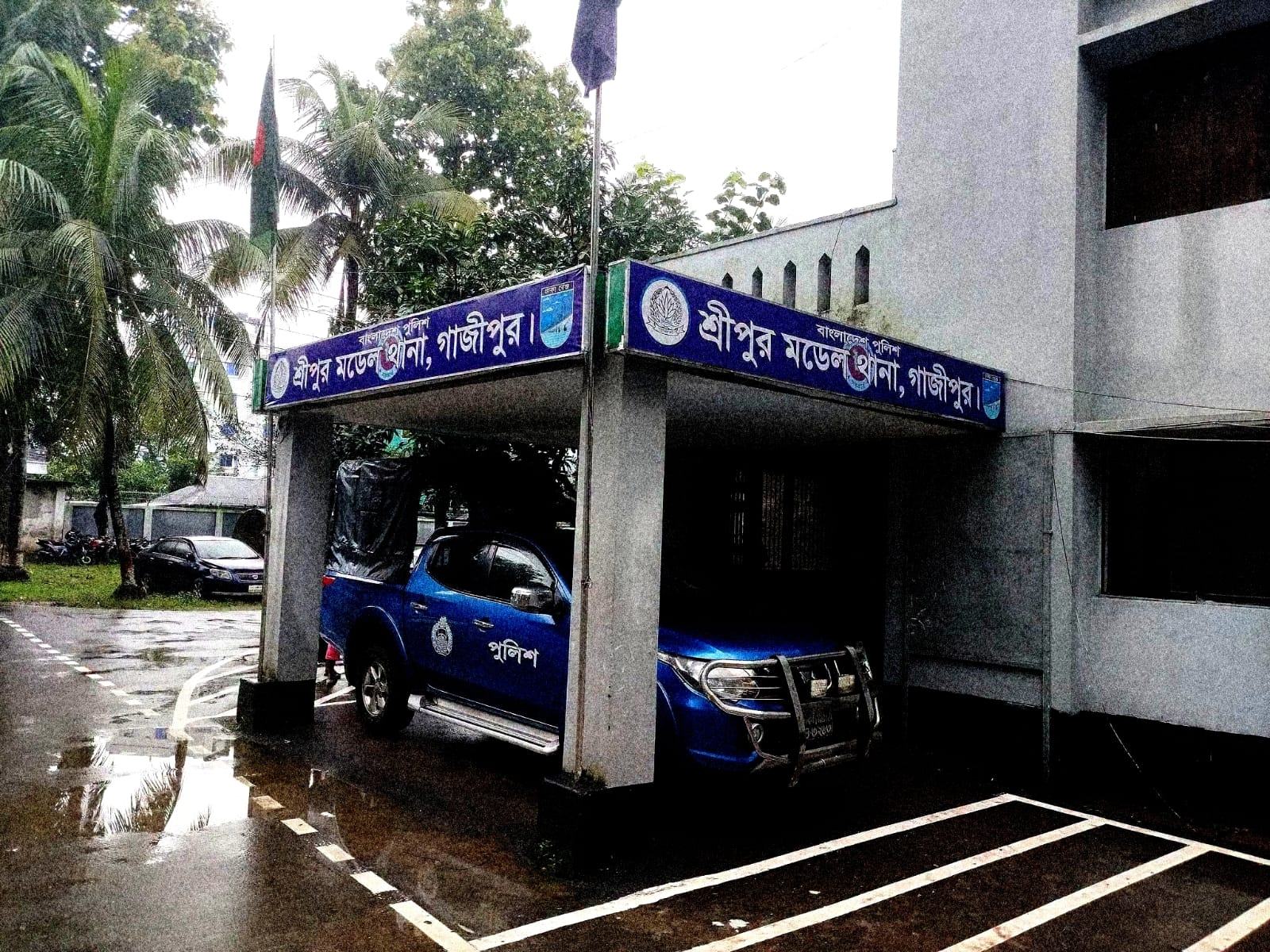 শ্রীপুরে সাংবাদিক