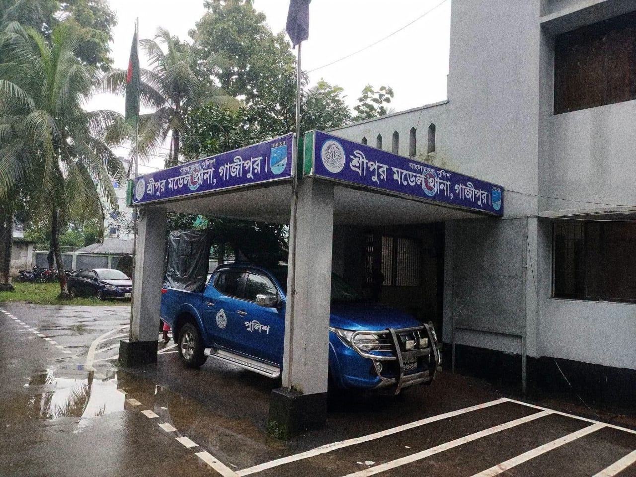 শ্রীপুর থানা