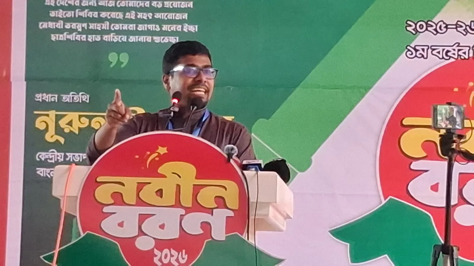 পরিস্থিতি নিয়ন্ত্রণের বাইরে চলে গেলে গদি টিকিয়ে রাখা যাবে না