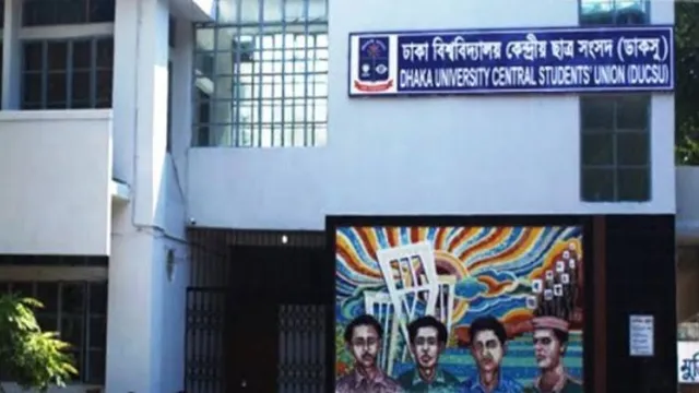 ৯৬ হাজার নয়, ৮৬ থেকে ৮৮ হাজার ব্যালট ছাপানো হয়েছে: জালাল প্রেস
