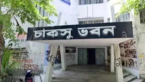 ভিপি পদে ২৪ জিএস পদে ২২ জন প্রতিদ্বন্দ্বী