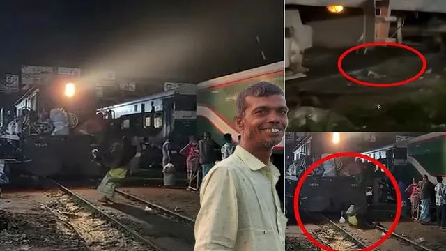 চলন্ত ট্রেনে ওঠার চেষ্টায় পা পিছলে প্রাণ গেল জালাল উদ্দিনের