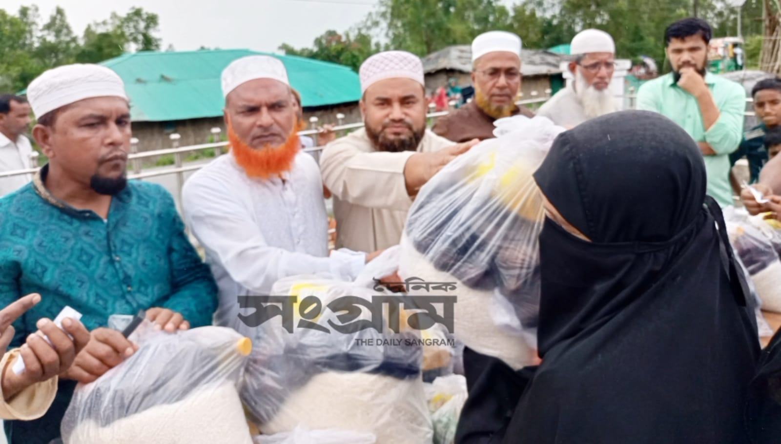 ত্রাণ