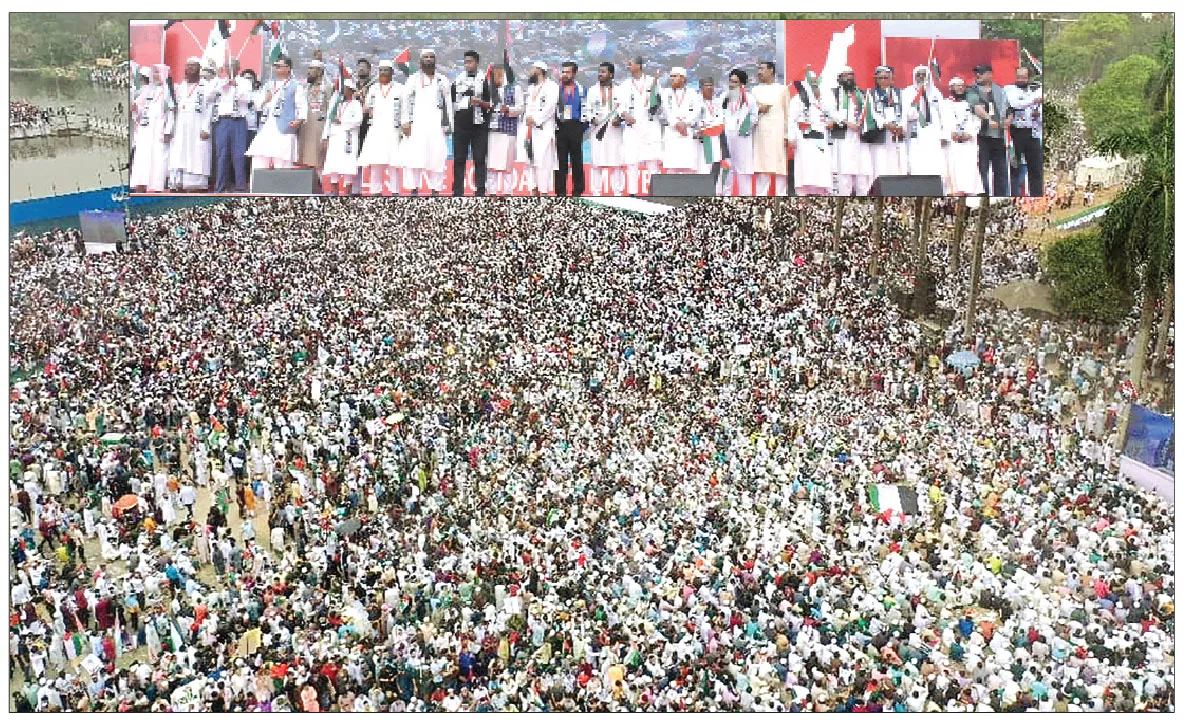 ইসরাইলের গণহত্যার বিরুদ্ধে ঐক্যবদ্ধ প্রতিবাদ