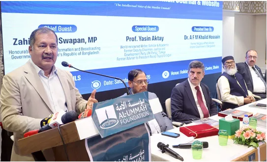 মুক্ত ও দায়িত্বশীল বুদ্ধিচর্চা প্রয়োজন: তথ্যমন্ত্রী