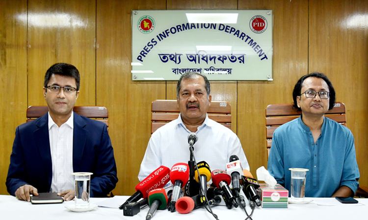 তথ্যমন্ত্রী