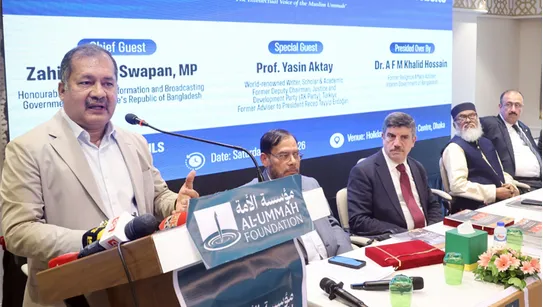 মুক্ত ও দায়িত্বশীল বুদ্ধিচর্চা প্রয়োজন: তথ্যমন্ত্রী