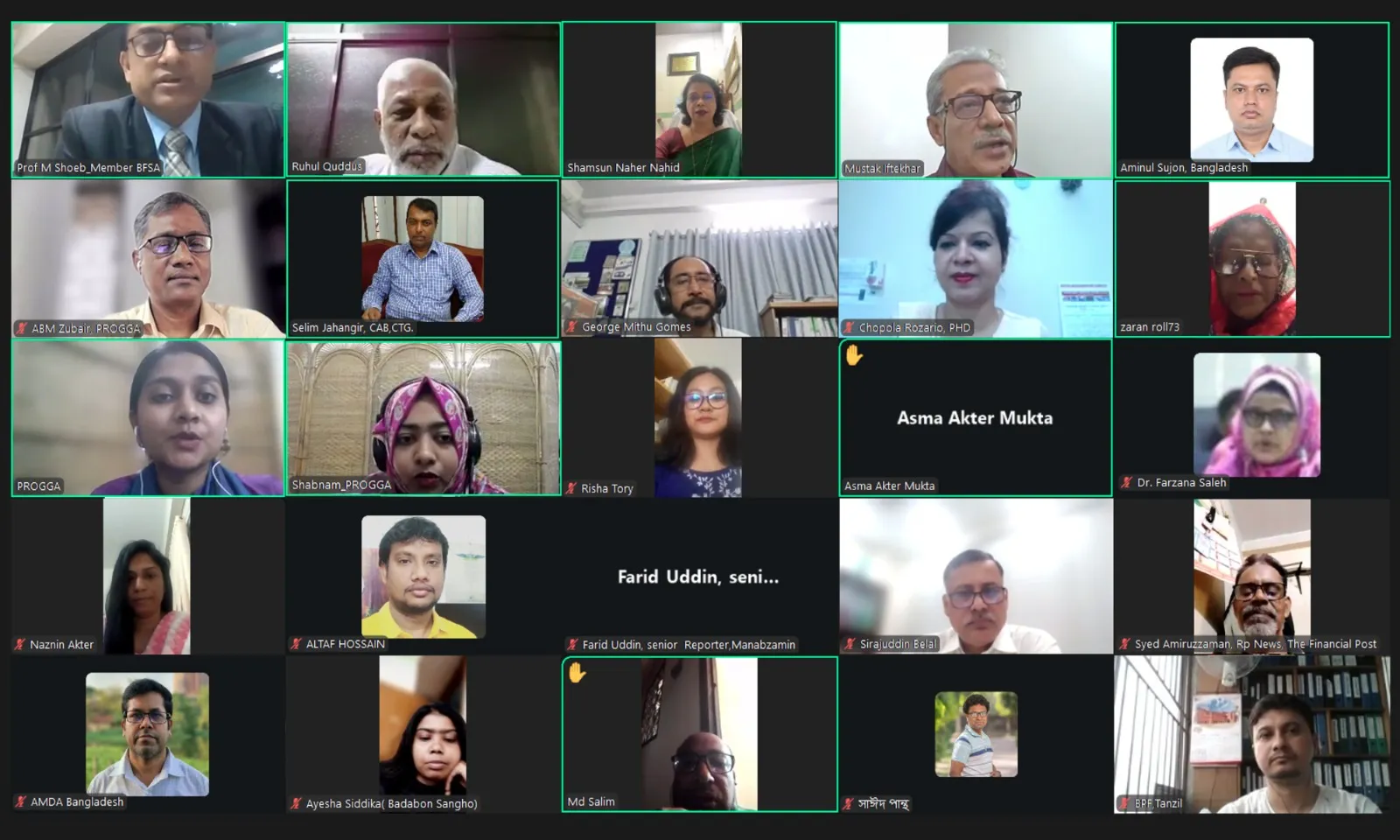 অতি-প্রক্রিয়াজাত খাবার হৃদরোগ, ডায়াবেটিস ও ক্যান্সারসহ স্বাস্থ্যঝুঁকি বাড়াচ্ছে