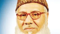 মাওলানা মতিউর রহমান নিজামীর নবম শাহাদাতবার্ষিকী আজ