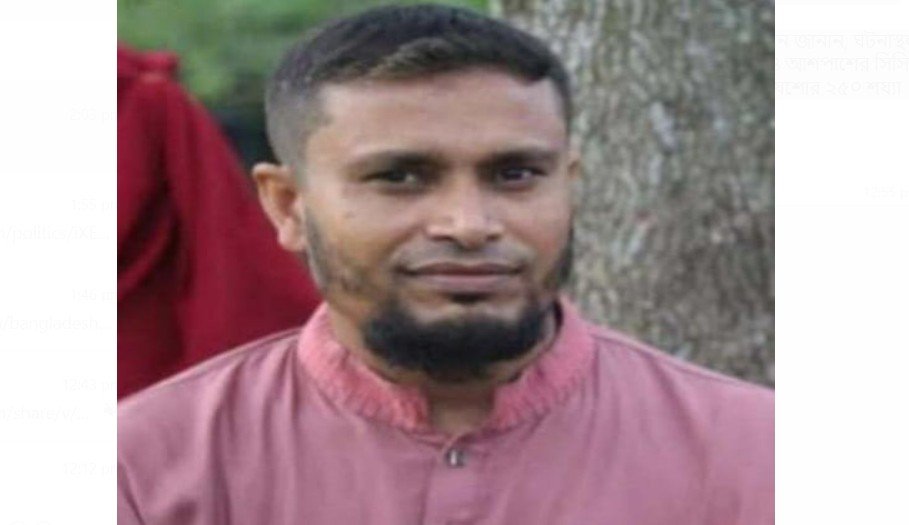 যশোর