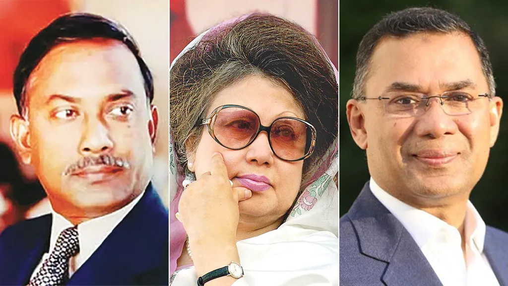 বিএনপির বাজেটের ইতিহাস: জিয়াউর রহমান থেকে তারেক রহমান